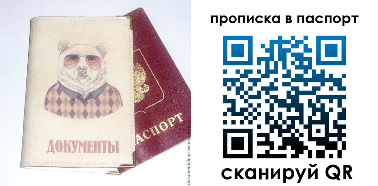 форма 3 в Набережных Челнах